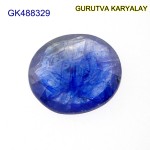 Blue Sapphire – 5.11 Carats (Ratti-5.64) Neelam